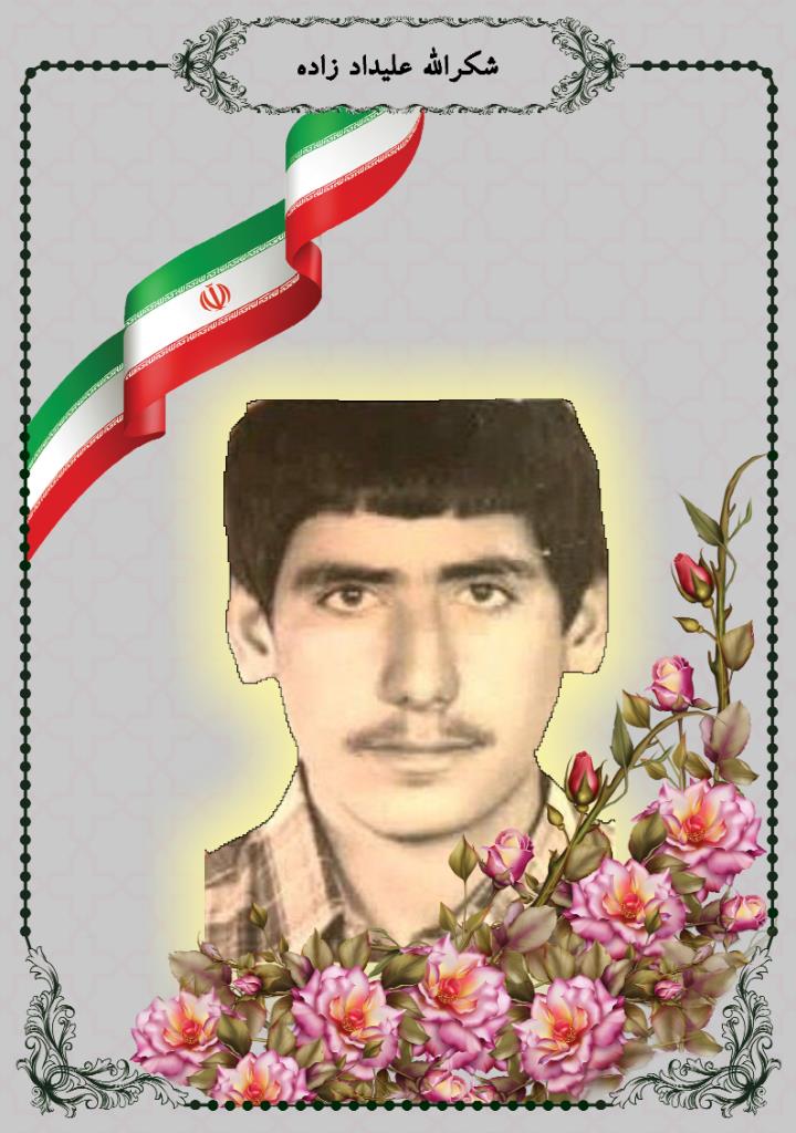 فاقد تصویر